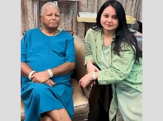Lalu Prasad Yadav's daughter quits politics, "disowns" family after RJD's defeat in Bihar [ FULL VIEW ]
