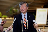 South Korea court issues arrest warrant for former spy chief in martial law declaration probe, Yonhap reports