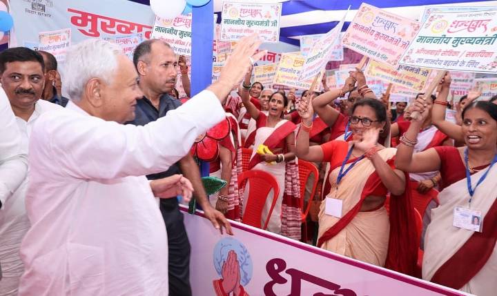 Bihar Election Results: Behind NDA Tsunami — The Rs 10,000 Sop For Women Hailed As 'Economic Gamechanger'