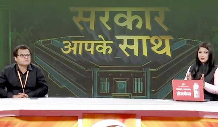 MoC official highlights benefits of ‘Ann Bhandaran’ on DD