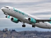 Serene Air to resume operations after PCAA restores licence