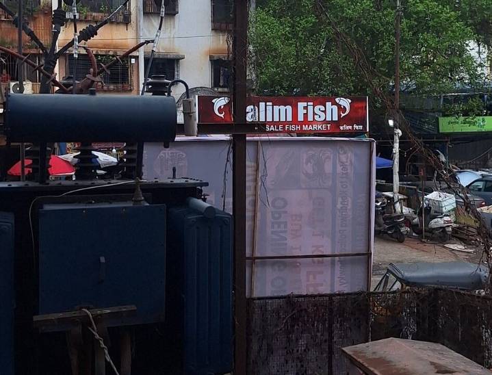 Pune: NIBM Annexe Activist Jaymala Dhankikar Urges CM To Order Safety Audits Of Hoardings