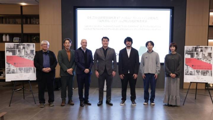 Japan's Film Frontier Names Five Global Program Cohort Filmmakers