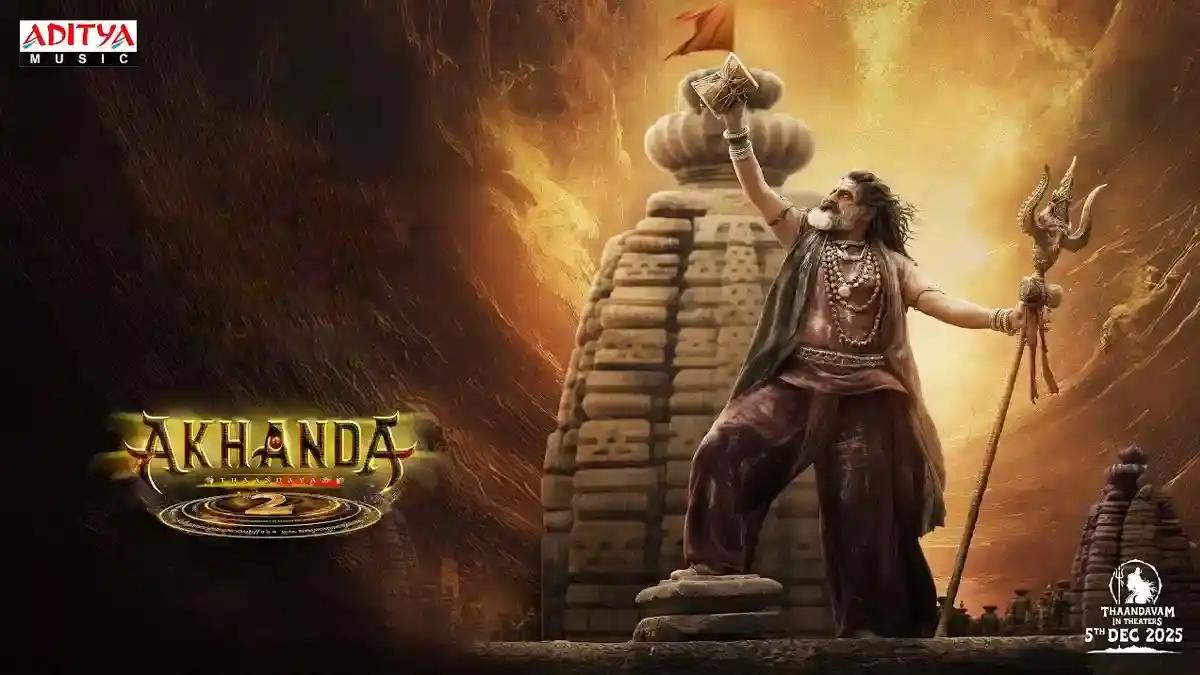 Bold Move: Balakrishna’s Akhanda 2 Set for a 3D Release