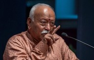 RSS Chief Mohan Bhagwat To Visit Manipur For First Time Since Ethnic Violence Broke Out In 2023