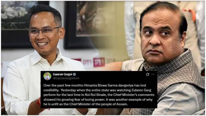 ‘Unfit to be CM’: Gaurav Gogoi slams Himanta Biswa Sarma over ‘Pakistani agent’ claim