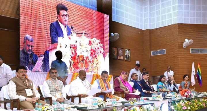 UP opens Co-op Week with push for digitization