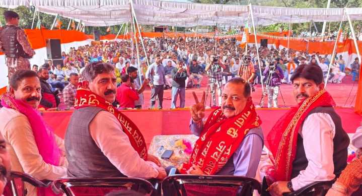 Neglected Regions Received Their Due Under Modi, Nagrota Got IIT, IIM: Dr Jitendra