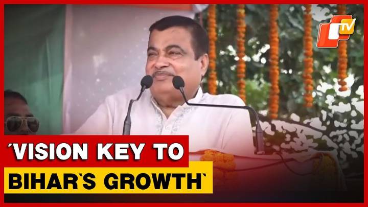 Union Minister Gadkari Urges Voters To Back JDU, Says Only ‘Vision’ Can Transform Bihar
