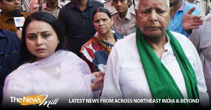 “Did to save my god, my father, and today it’s been called dirty…”: Rohini Acharya after “quitting politics”