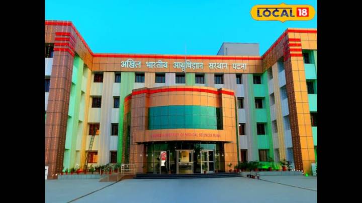 AIIMS Patna Surgeons Remove 3.1 kg Spleen From 6