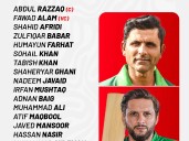 Abdul Razzaq leads Pakistan Over-40s team featuring Shahid Afridi