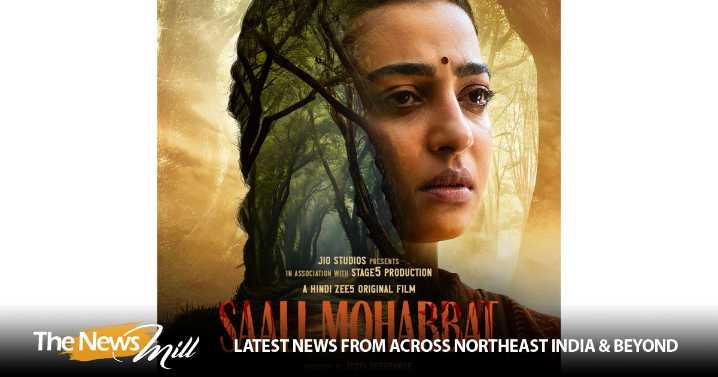 Tisca Chopra’s directorial debut ‘Saali Mohabbat’ to release on OTT in 2025