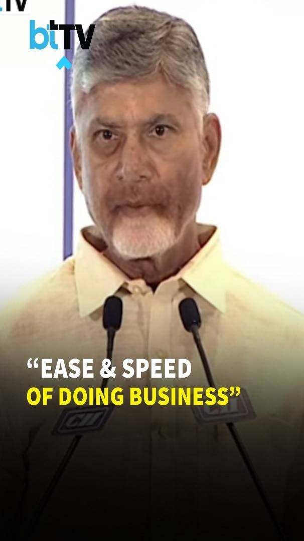 Andhra CM Cites Case Of 45 Days For All Approvals For A Manufacturing Plant In The State