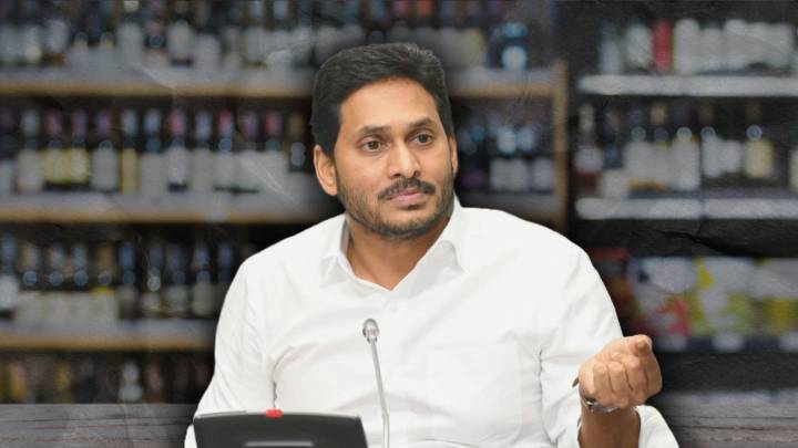 Former Andhra CM Jagan appears before Hyderabad CBI court in DA case