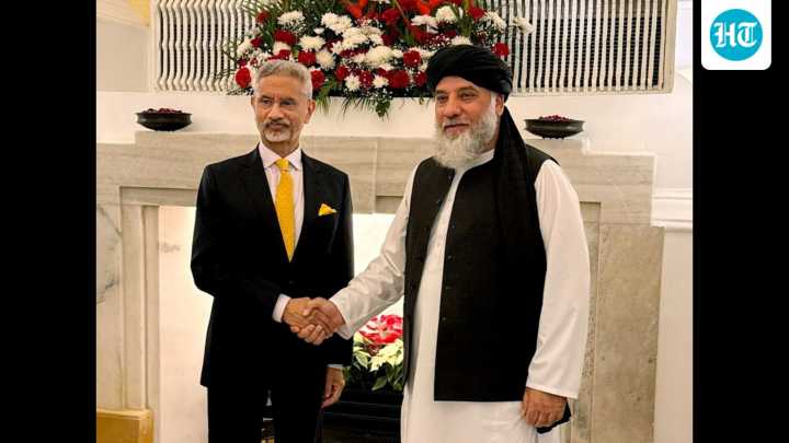 Trade in focus as eam holds talks with Afghan commerce minister