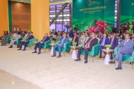 Etiopía busca mejor posición en mercado mundial de café y té (+Fotos)