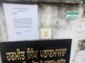 Court notice put up at Sanour MLA Harmeet Singh Pathanmajra’s house