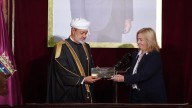 Madrid entrega la Llave de Oro de la Ciudad al sultán de Omán como "símbolo de voluntad de fortalecer los lazos entre pueblos"