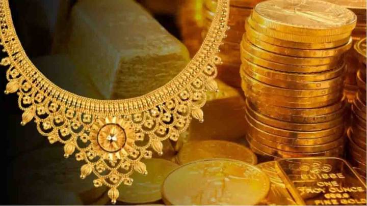 Gold Rates in Hyderabad Drop on Nov 12, Check Latest Prices