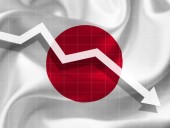 Japón redujo su déficit comercial en octubre de 2025