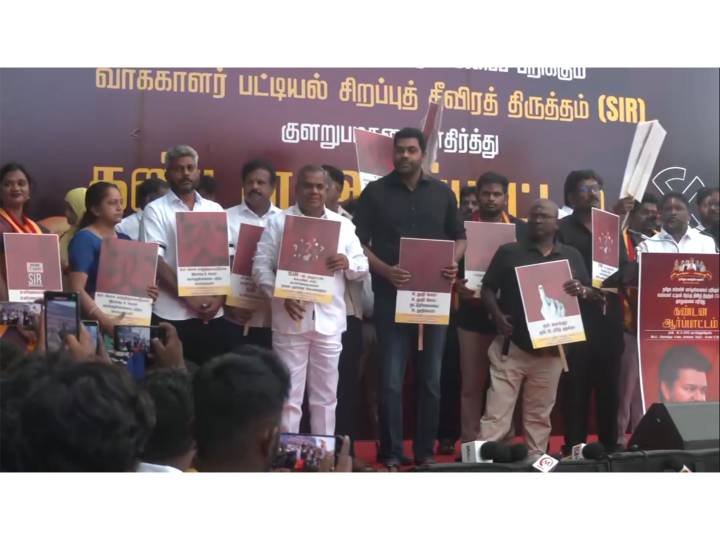 TVK protests against SIR across state