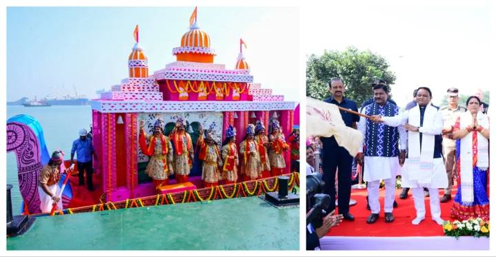 Paradip Boita Bandana: Odisha CM Outlines Rs 46000 Cr Plan For Maritime Expansion