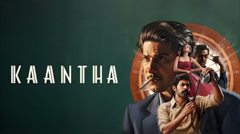 Kaantha Movie Review: Dulquer Salmaan Outshines an Uneven but Visually Stunning Retro Drama