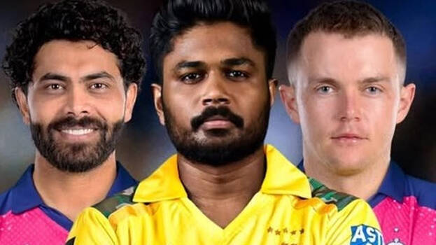 Former RR captain Sanju Samson joins Chennai Super Kings, trade deal completed