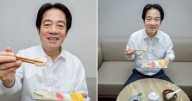 Taiwan's leader shows solidarity with Japan amid standoff with China by wielding a plateful of sushi