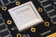 Cambricon era una empresa moribunda en 2019. Hoy vale 68.000 millones gracias a un socio inesperado: EEUU