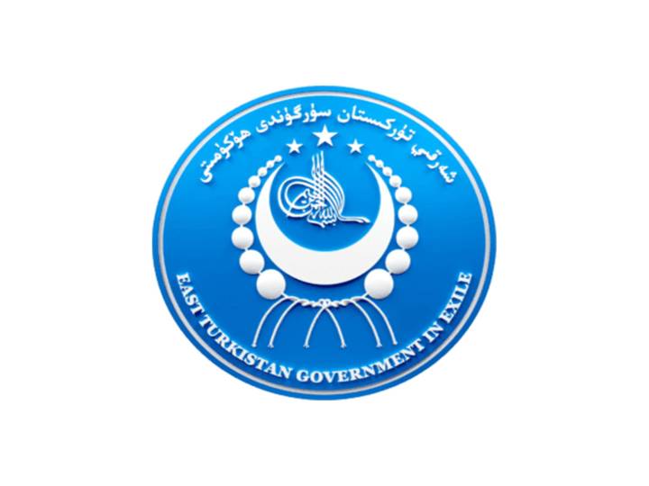 ETGE condemns Syrian govt’s alignment with China