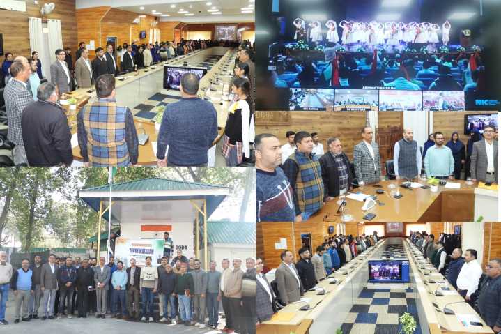 Vande Mataram celebration held at Doda