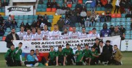 Salamanca CF UDS – Burgos Promesas. Estadio Helmántico