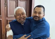 Bihar: Nishant to attend his father Nitish Kumar’s swearing