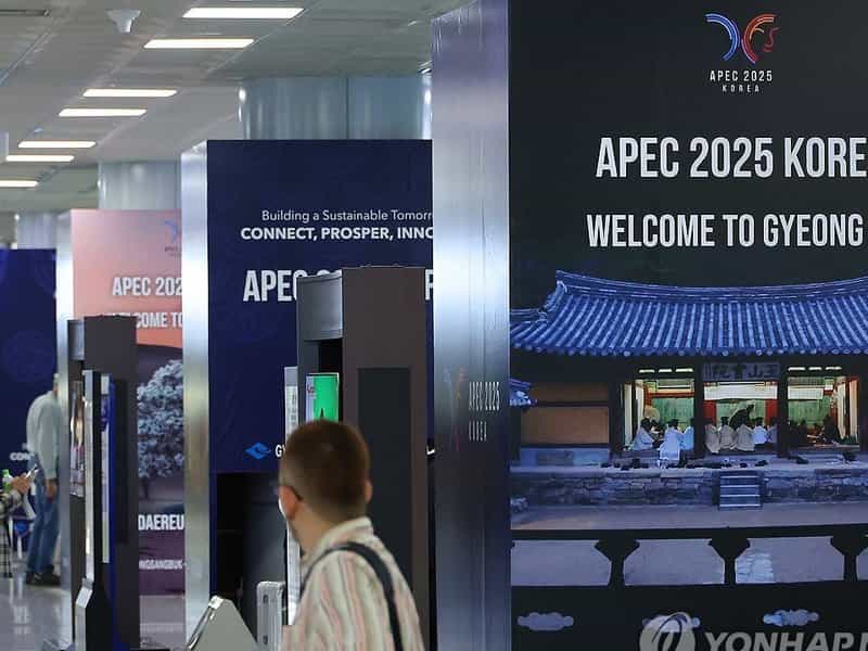 APEC 2025: South Korean Prez Lee, China's Xi agree on efforts for peace on Korean Peninsula