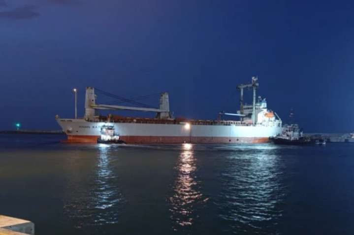 (VIDEO) Venezuela envía segundo barco con ayuda a Cuba tras paso del Huracán Melissa