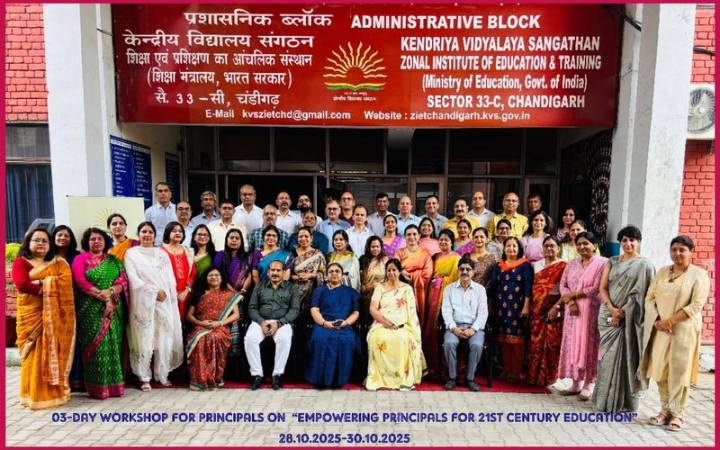 Workshop on 'Empowering Principals for 21st