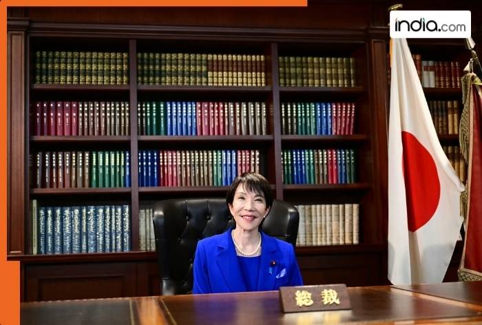 Japanese government's extraordinary move; salaries of Prime Minister, entire cabinet to be cut; Find out how much their current salary is