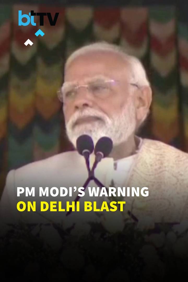 PM Modi Condemns Delhi Blast From Bhutan, Warns Culprits “Those Behind It Will Not Be Forgiven”