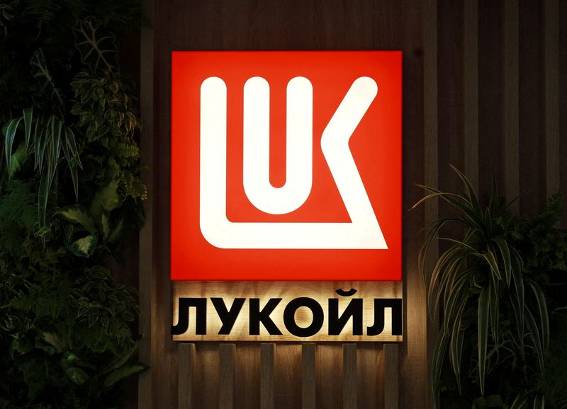 Exclusive-Lukoil declares force majeure in Iraq over US sanctions, sources say