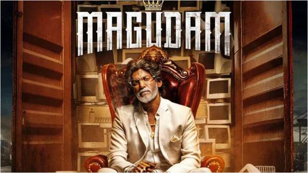 Vishal wraps 17-night climax shoot for Magudam, moves into final phase