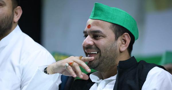 Bihar result: Expelled RJD leader Tej Pratap Yadav loses Mahua seat