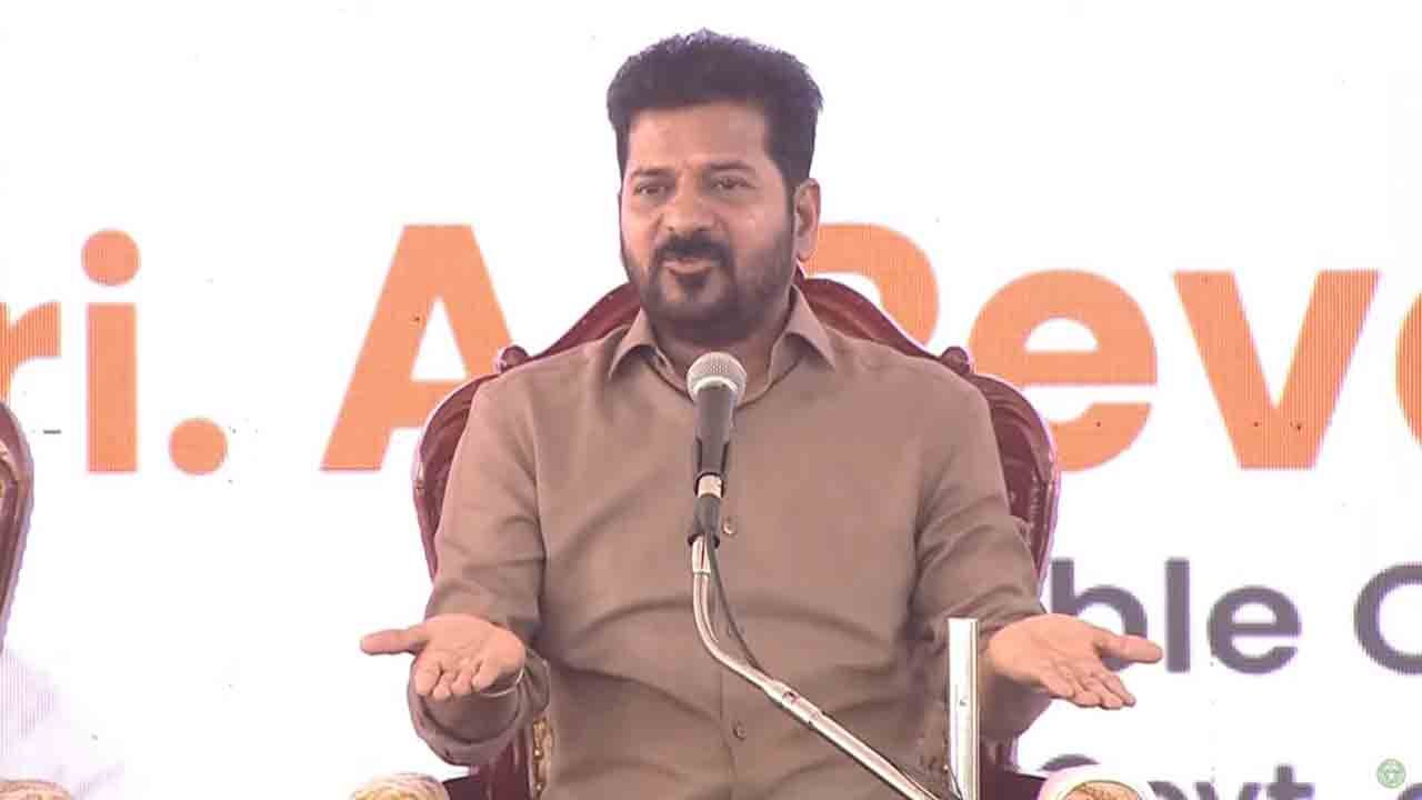 Hyderabad Knowledge Hub Due To Congress Policies: CM Revanth Reddy
