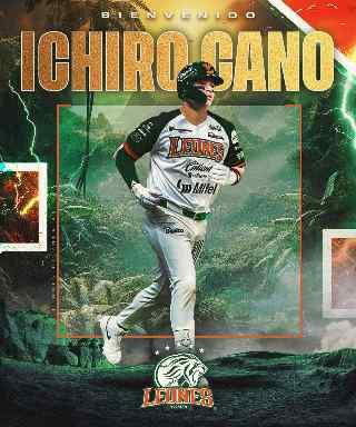 Ichiro cano regresa a los Leones de Yucatán