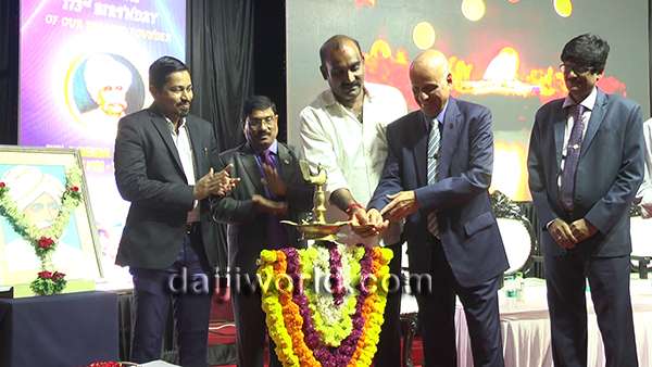 Udupi: Canara Bank Circle Office Manipal celebrates founder’s day