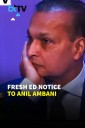ED Summons Anil Ambani Again, Asks Him To Appear On Nov 14 For Questioning