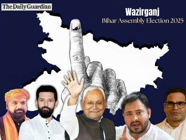Wazirganj Bihar Election 2025: Check Polling Date, Result Date, List of Candidates & More About Bihar Vidhan Sabha Chunav