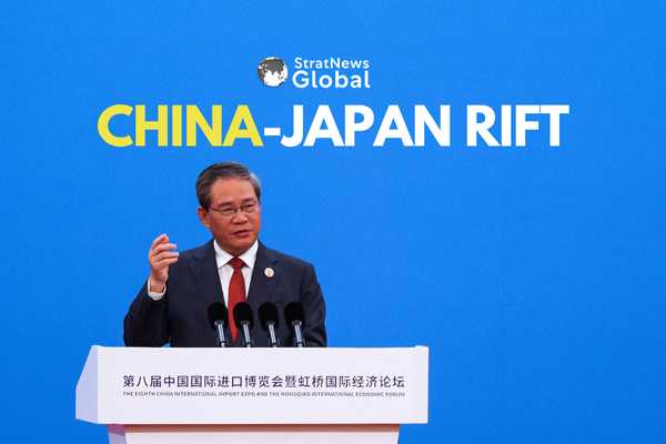 China Rules Out Meeting With Japan At G20 Amid Rising Taiwan Tensions