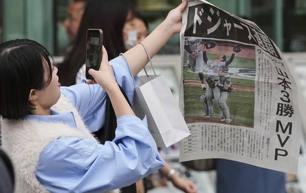 De Tokio a Oshu: en todo Japón celebran la victoria de los Dodgers